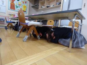 安全行動