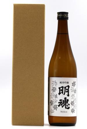 明魂写真