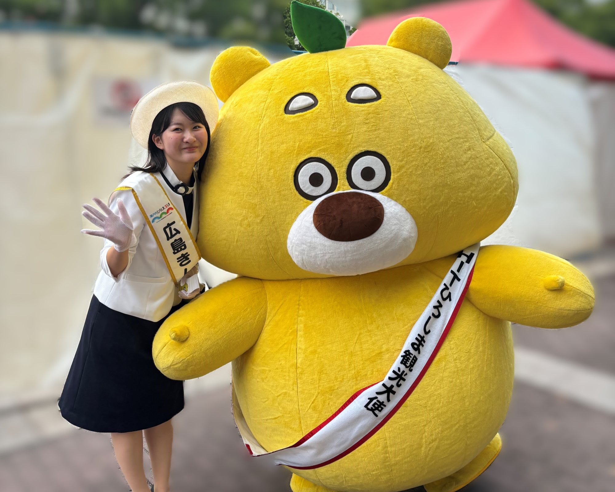 広島きんさいととひろくまの写真