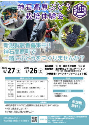 あ