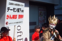 デーモン閣下,アピール風景の写真2
