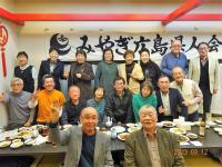 懇親会