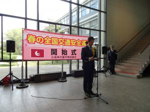 知事あいさつ