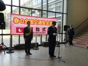 本部長あいさつ
